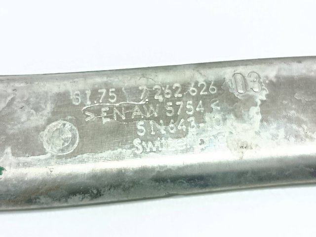 51757262626 BMW купить в Хмельницкий