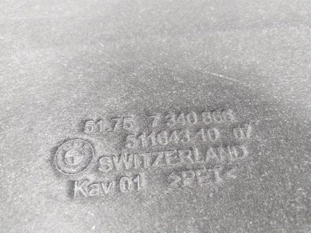 51757340865 BMW Защита днища левая купить в Чернигов