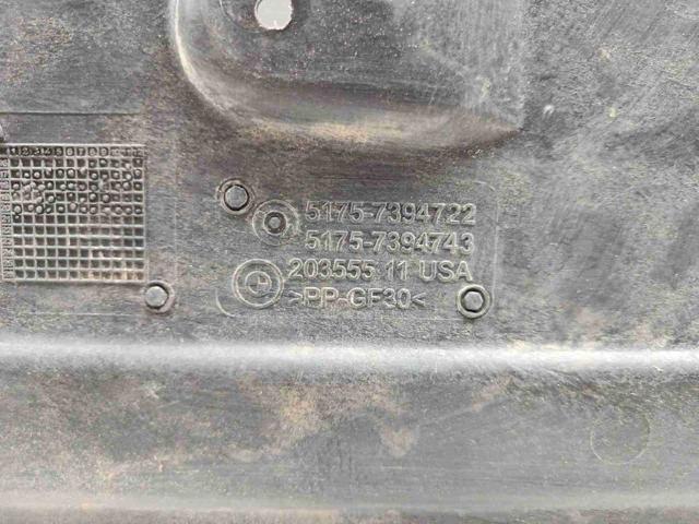 BMW 51757394722 Защита днища, средняя часть в наличии Харьков