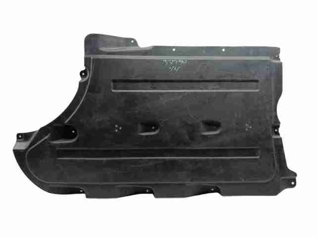 BMW 51757394722 Защита днища, средняя часть в наличии Кривой Рог