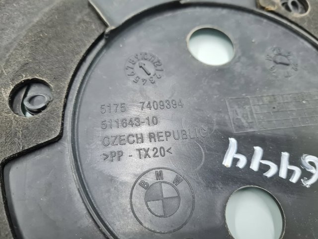 51757428177 BMW Защита двигателя задняя купить в Николаев