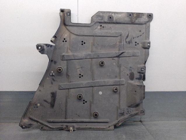 51757435569 BMW Защита днища, топливного бака купить в Сумы
