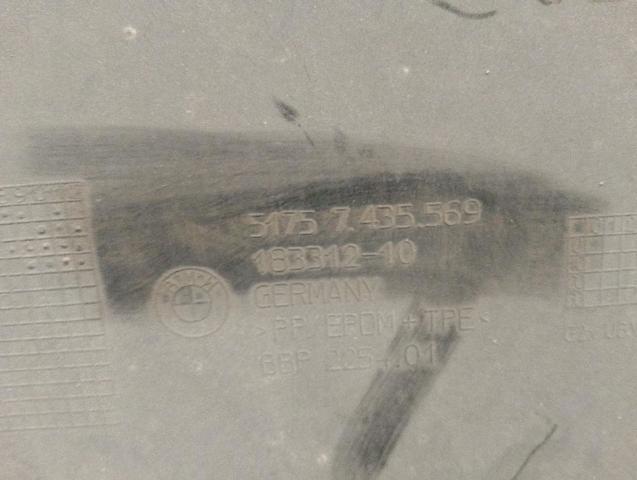 51757435569 BMW Защита днища, топливного бака купить в Чернигов