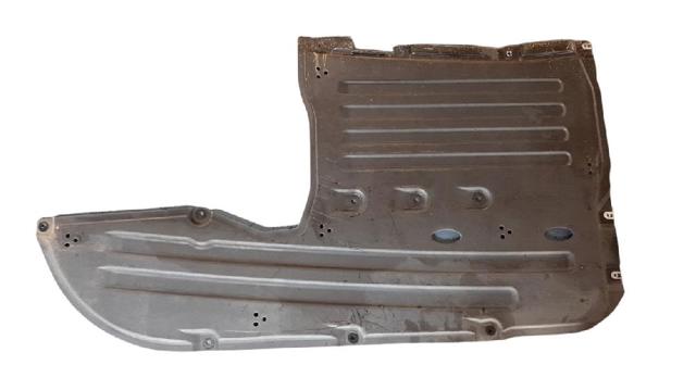 51757447151 BMW Защита днища, средняя часть купить в Ирпень