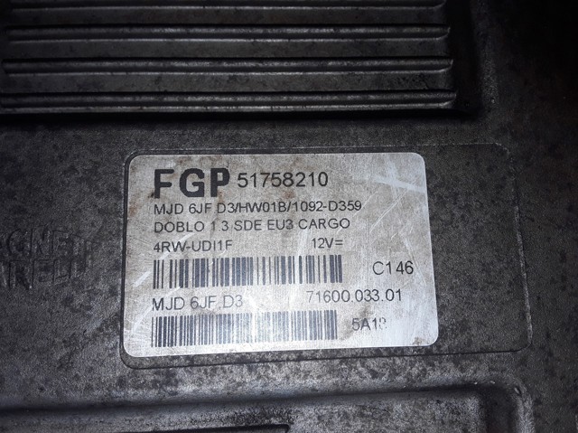 51758210 FIAT купить в Одесса