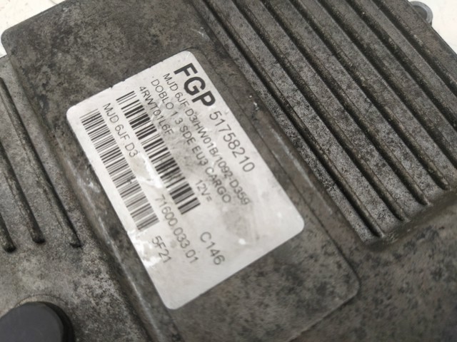 FIAT 51758210 в наличии Ровно