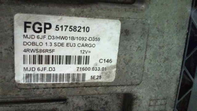 51758210 купить Украина