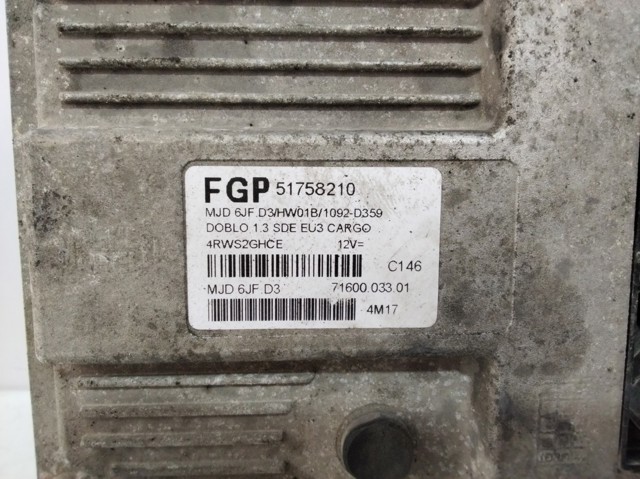 51758210 FIAT купить в Чернигов