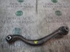 Braço oscilante (tração) longitudinal inferior esquerdo de suspensão traseira 5175CC PEUGEOT