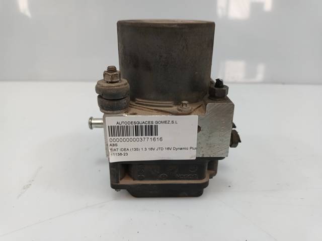 51761005 FIAT купить в Полтава