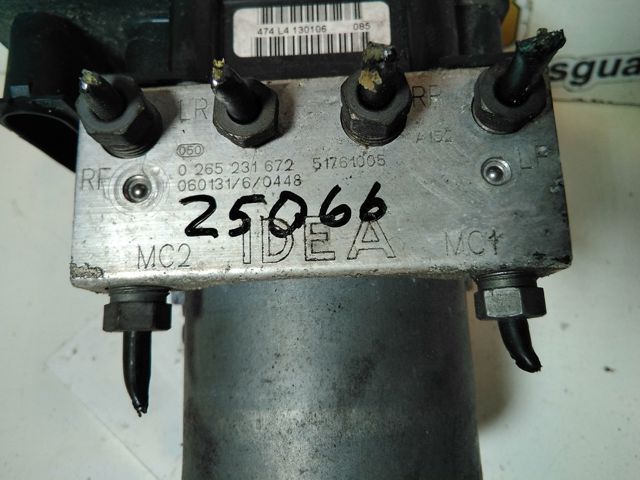51761005 FIAT купить в Украина