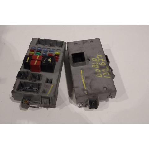51769367 Модуль управления (ЭБУ) иммобилайзером купить Каменское