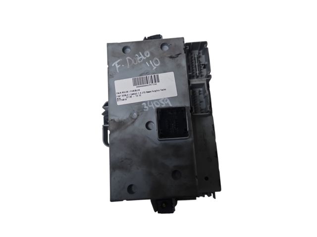 51770619 FIAT купить в Николаев