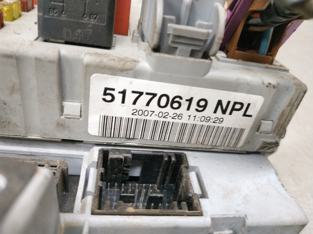 51770619 FIAT купить в Киев