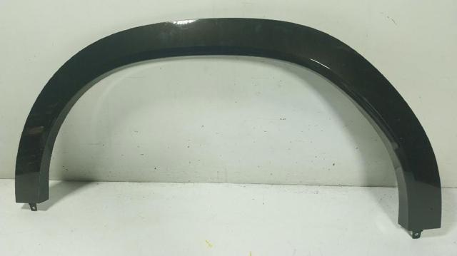 51775A7E845 BMW купить в Хмельницкий