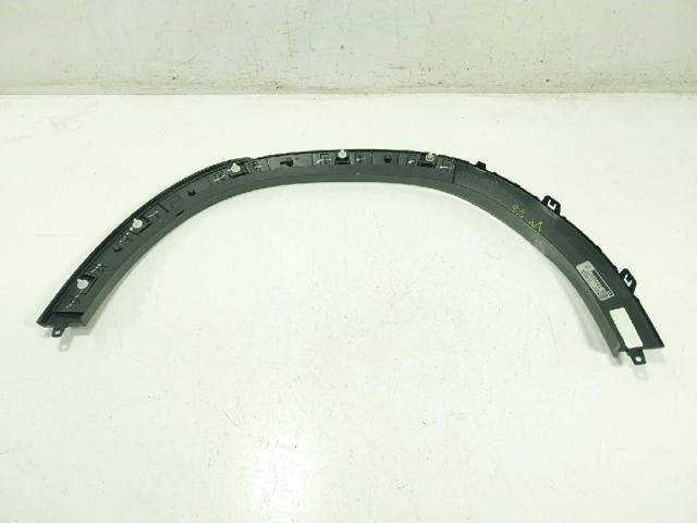 51775A7E846 BMW купить в Хмельницкий