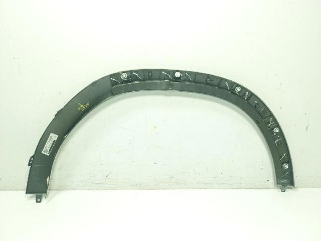 51775A7E861 BMW купить в Украина