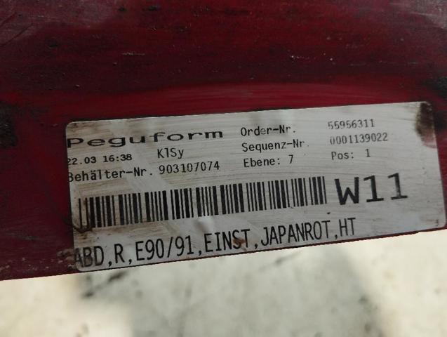 BMW 51777164796 в наличии Николаев