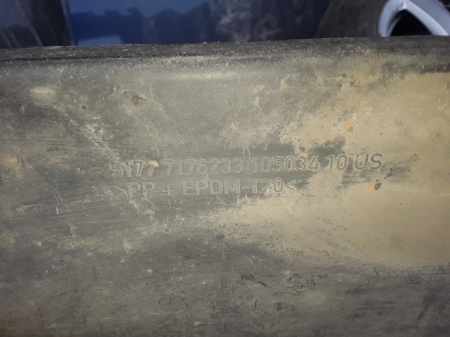 51777176233 BMW Накладка (молдинг) порога наружная левая купить в Хмельницкий