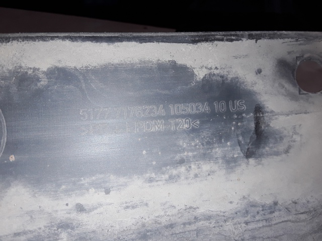51777176234 Накладка (молдинг) порога наружная правая купить Львов