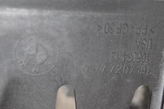 51777207198 BMW Опора порога (крепление) купить в Днепр