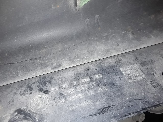 BMW 51777285785 Накладка (молдинг) порога наружная левая в наличии Чернигов