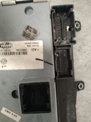 51778008 FIAT купить в Днепр