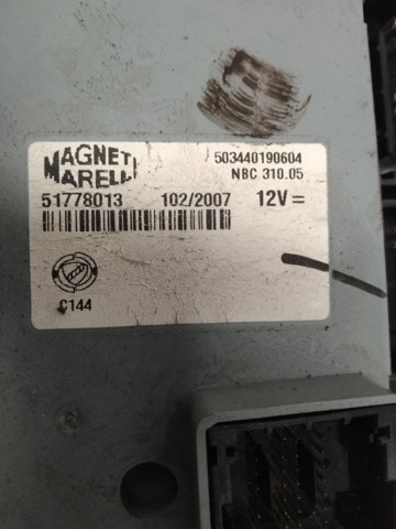 FIAT 51778008 в наличии Черкассы
