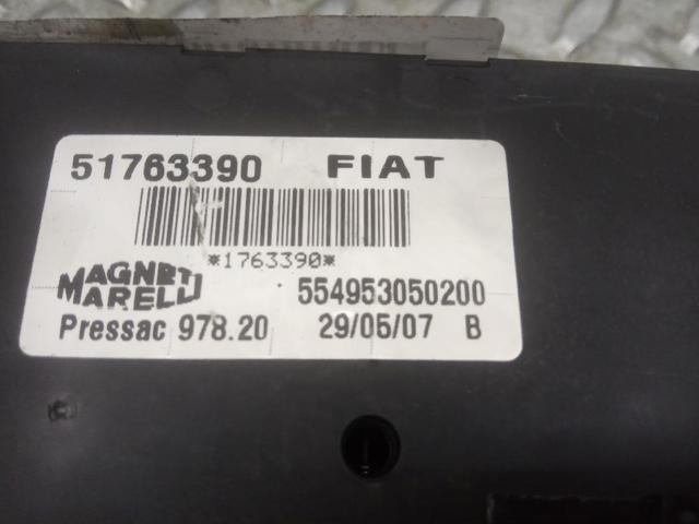FIAT 51778008 в наличии Львов