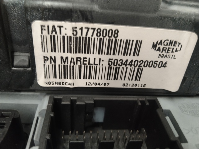 51778008 FIAT купить в Ровно