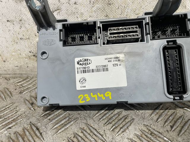 51778013 FIAT купить в Сумы