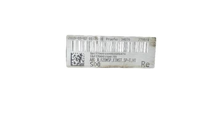 BMW 51778051036 в наличии Львов