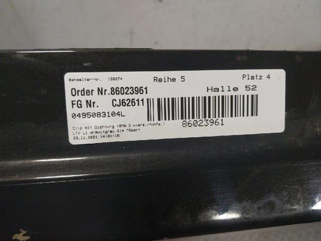 BMW 51778078759 в наличии Одесса