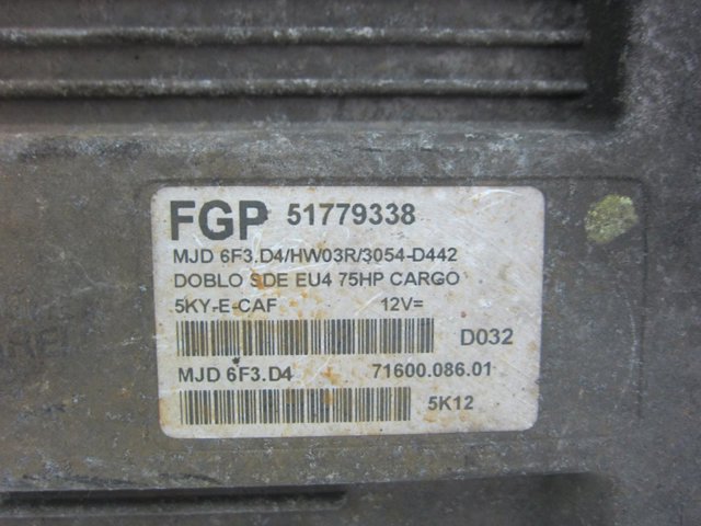 51779338 FIAT Модуль управления (ЭБУ) двигателем купить в Ровно
