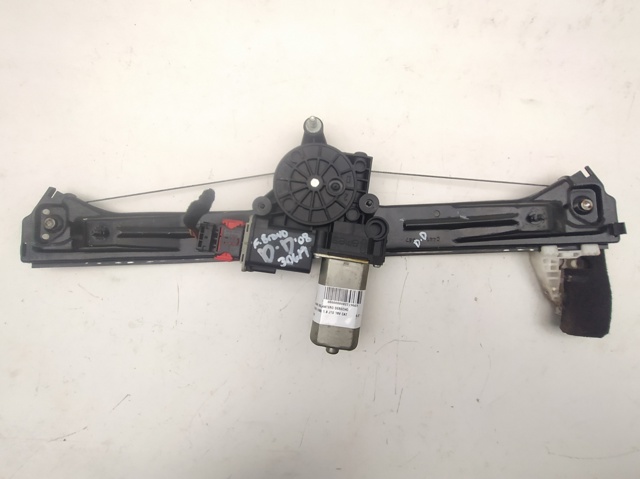 51779568 Fiat/Alfa/Lancia