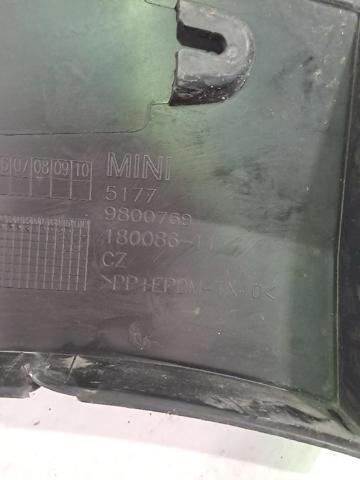 51779800769 BMW Расширитель (накладка) арки заднего крыла левый купить в Винница