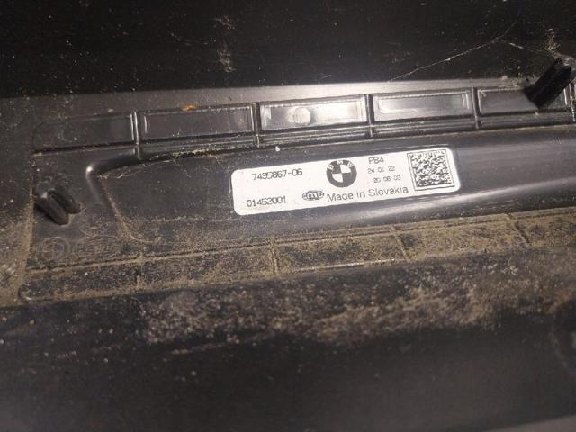 BMW 51779854259 в наличии Днепр