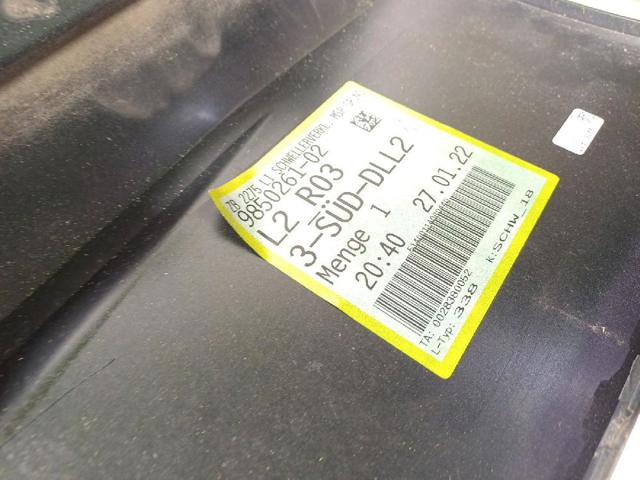 BMW 51779854259 в наличии Полтава