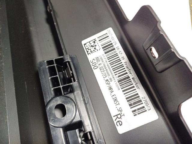 BMW 51779854260 в наличии Львов