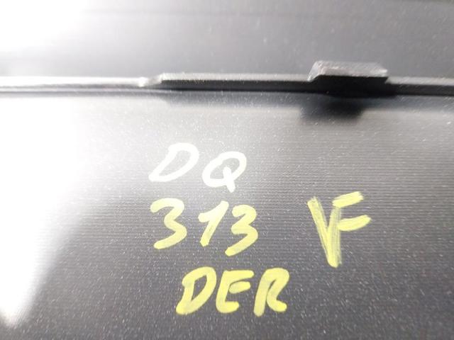 BMW 51779854260 в наличии Украина