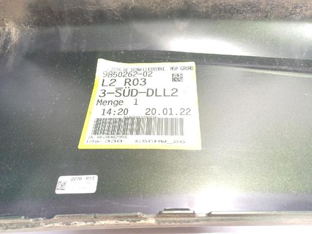 BMW 51779854260 в наличии Житомир