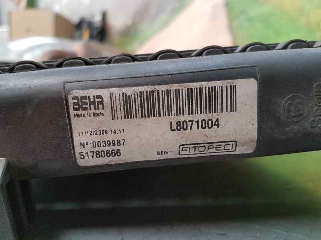 51780666 Радиатор купить Павлоград