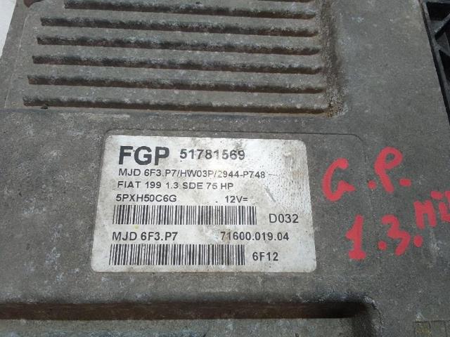 51781569 FIAT купить в Николаев