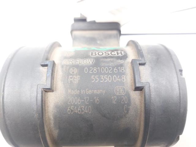 51782033 FIAT ДМРВ купить в Ирпень