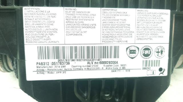 FIAT 51783739 в наличии Каменское