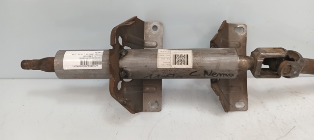 51784495 PEUGEOT купить в Ровно
