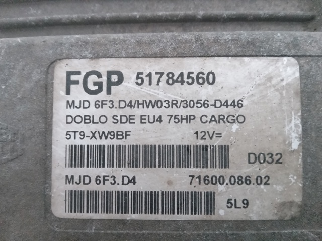 FIAT 51784560 Блок управления двигателем в наличии Павлоград