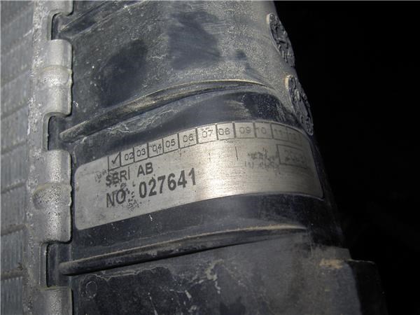 51785217 FIAT Радиатор охлаждения двигателя купить в Тернополь