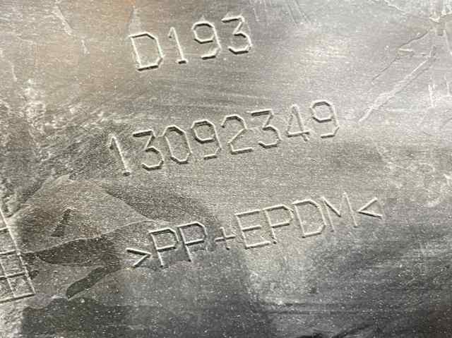 51786809 FIAT купить в Каменское