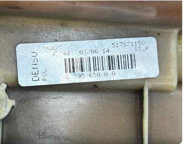 51787115 FIAT Радиатор охлаждения двигателя купить в Полтава